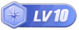LV10 等级-LV10-冒泡网