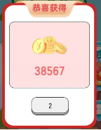 零成本看广子，单机一天10米！任何人都可以做！