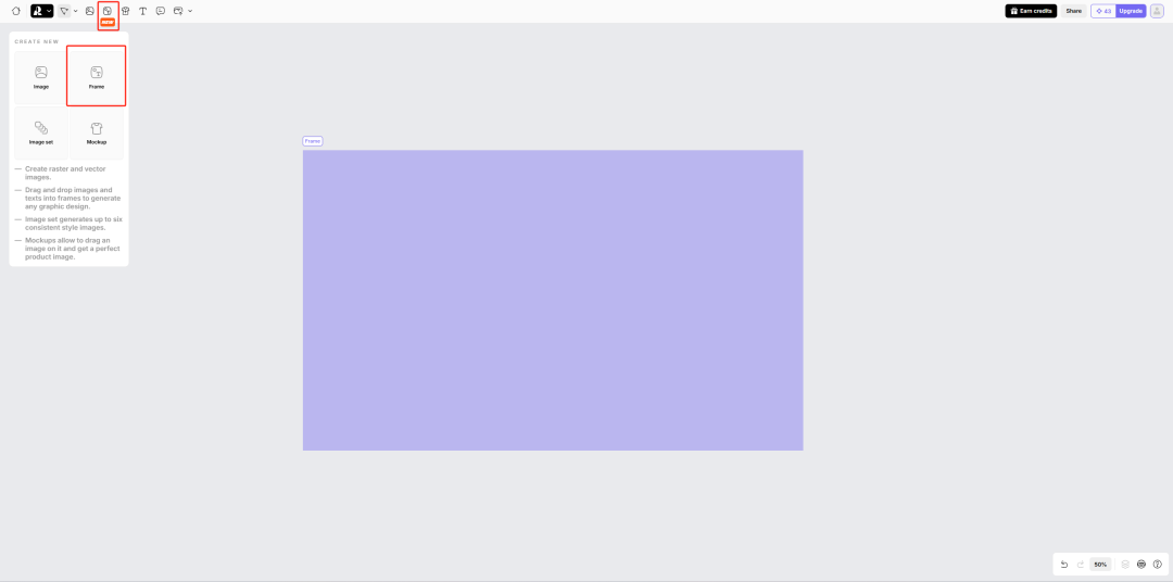 一键生成完整海报，这个AI是要革PS和Canvas的命。