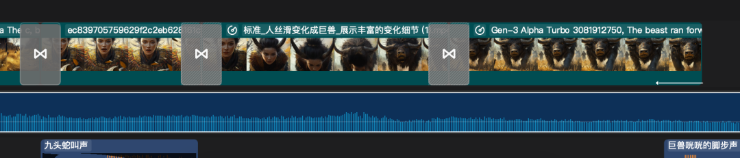 冒泡网赚：继山海经异兽成精之后，万物皆可成精，这泼天的流量可要接住！