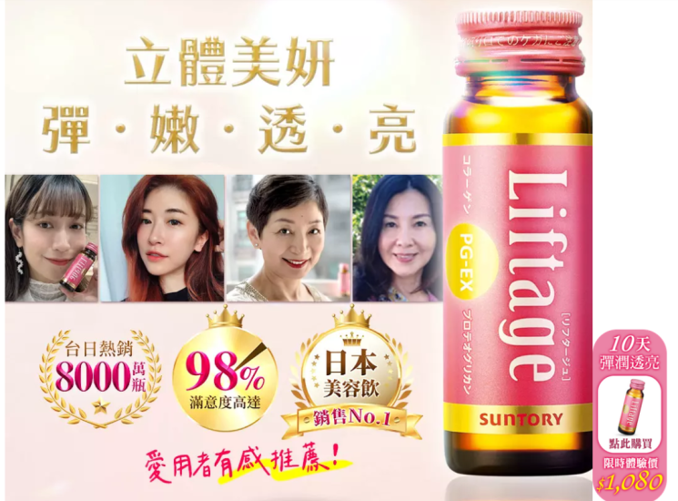 老太太都直播打王者,月入10000-冒泡网