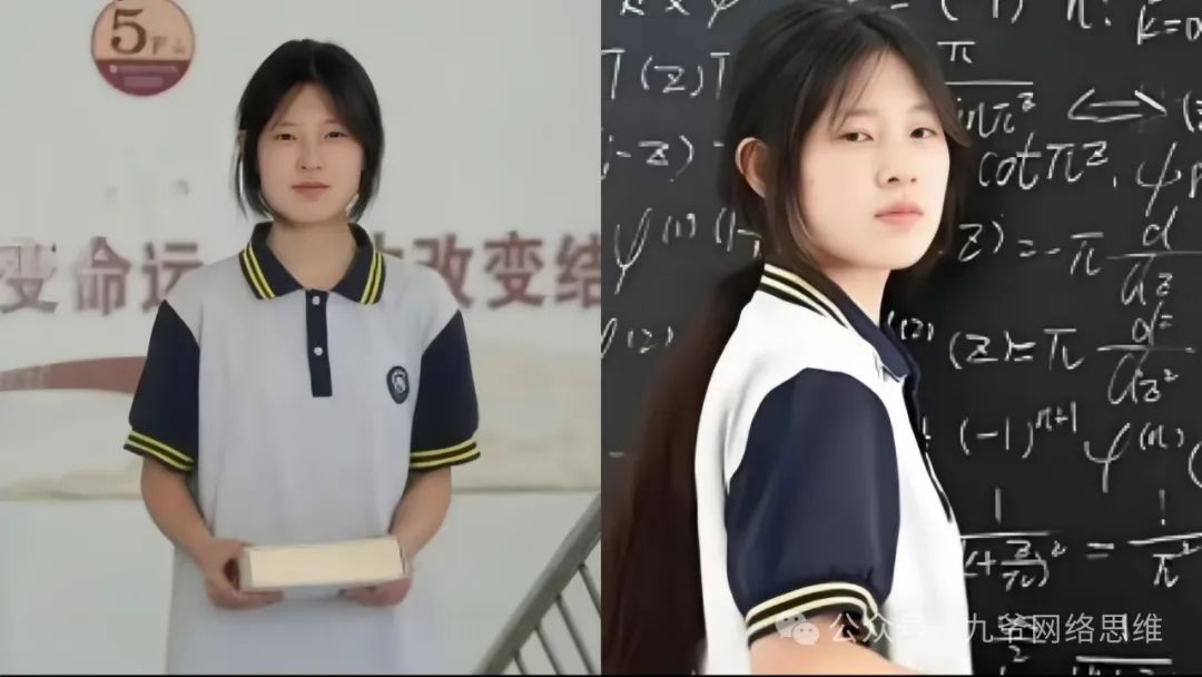 冒泡网：姜萍事件终于有了结果，没有所谓的逆袭故事-冒泡网
