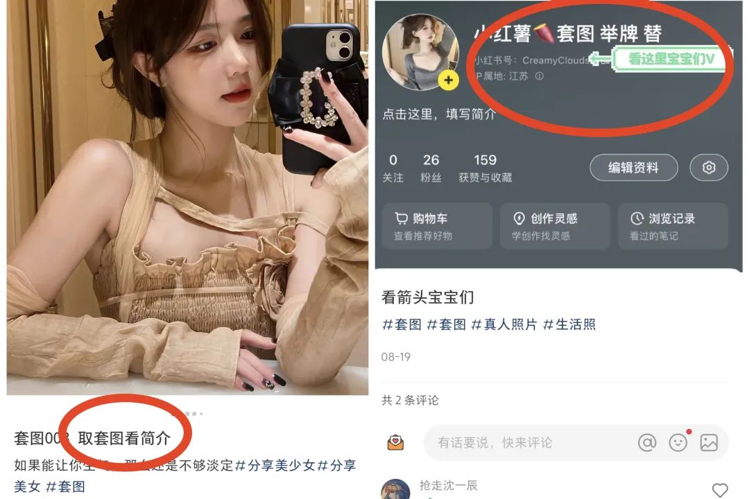 frc-38d01b457769e8f0096e80168b47ccb8.jpeg 冒泡网:5天收入8000,最搞一天挣了2990,新手也能做!