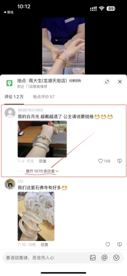 惊呆了!无耻的私域引流术竟然如此有效!-冒泡网