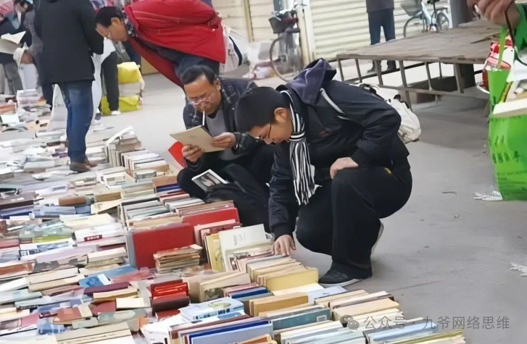 frc-3e3aef5e198580f271d5c2b1f5770375.jpeg 冒泡网:人过35岁必关注的三个项目,很多都已经闷声发大财了