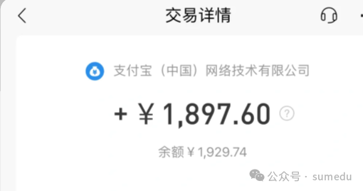 frc-3ea979bf9fc3457c42b66d41d1cd9d4c.png 6个看似”不体面”,实则容易赚小钱的副业!