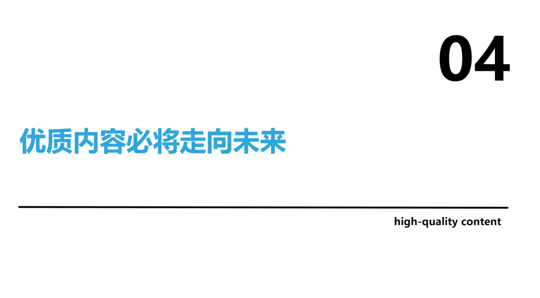 frc-46a6583f40e91861582fc9aa91d96a39.png 【小红书运营】终于解开小红书“小眼睛”断崖式下跌之谜