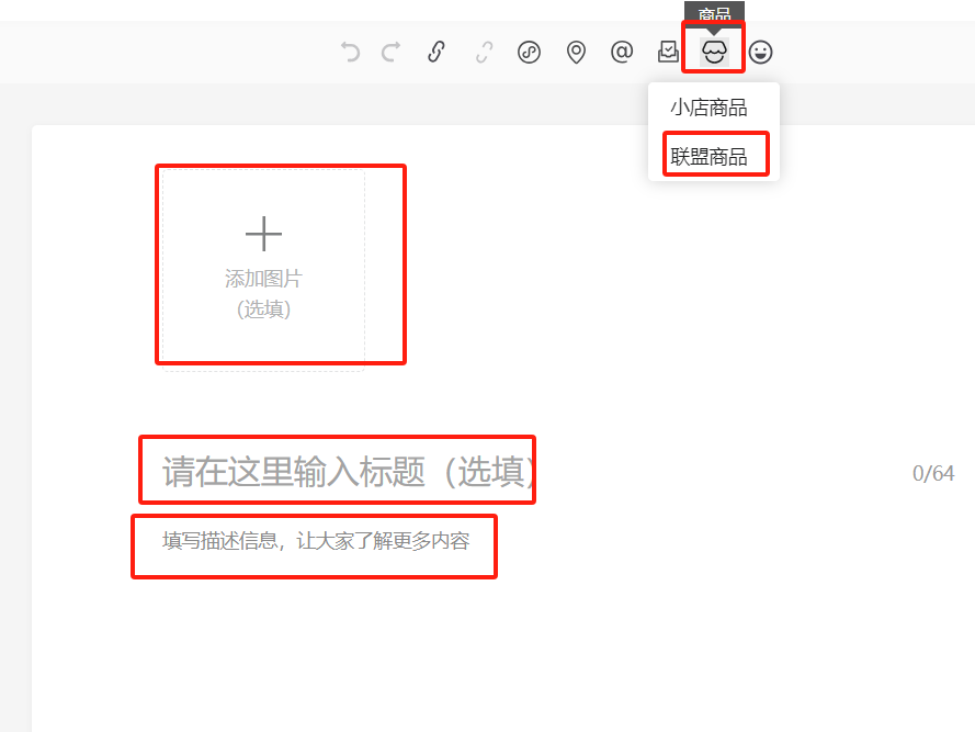 入账13687！手把手教你闷声发财，微信这个赚钱入口掘金秘籍，赶紧来操作吧！