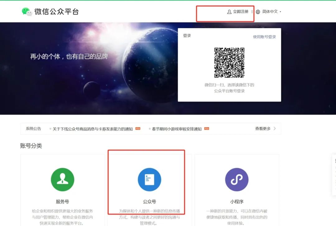 冒泡网赚：一天500元，失业在家可以干的4份副业