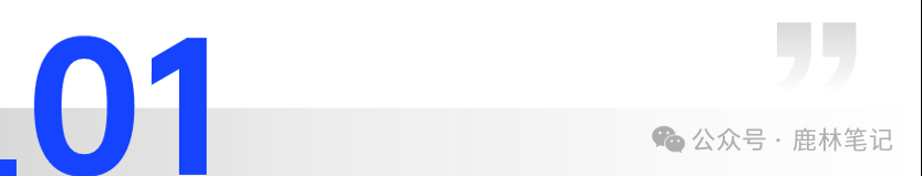 frc-598217252c052c5dadd87c630423ca27.png 蓝海项目最新玩法,一天334.86,早做早吃肉