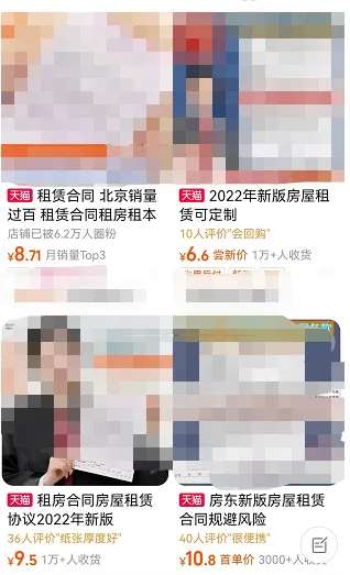 冒泡网赚：一天拿出10分钟，零成本，月入15000以上！