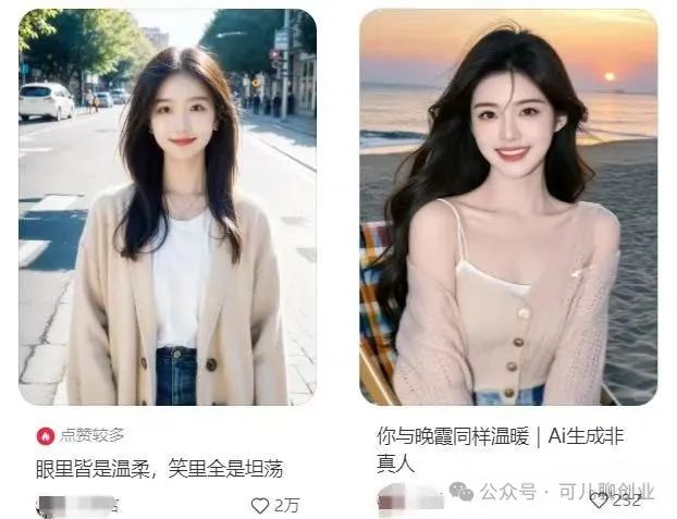 在微信4个小任务平台轻松赚钱，新手也能日赚100+，小赚一笔其实并不难哦！