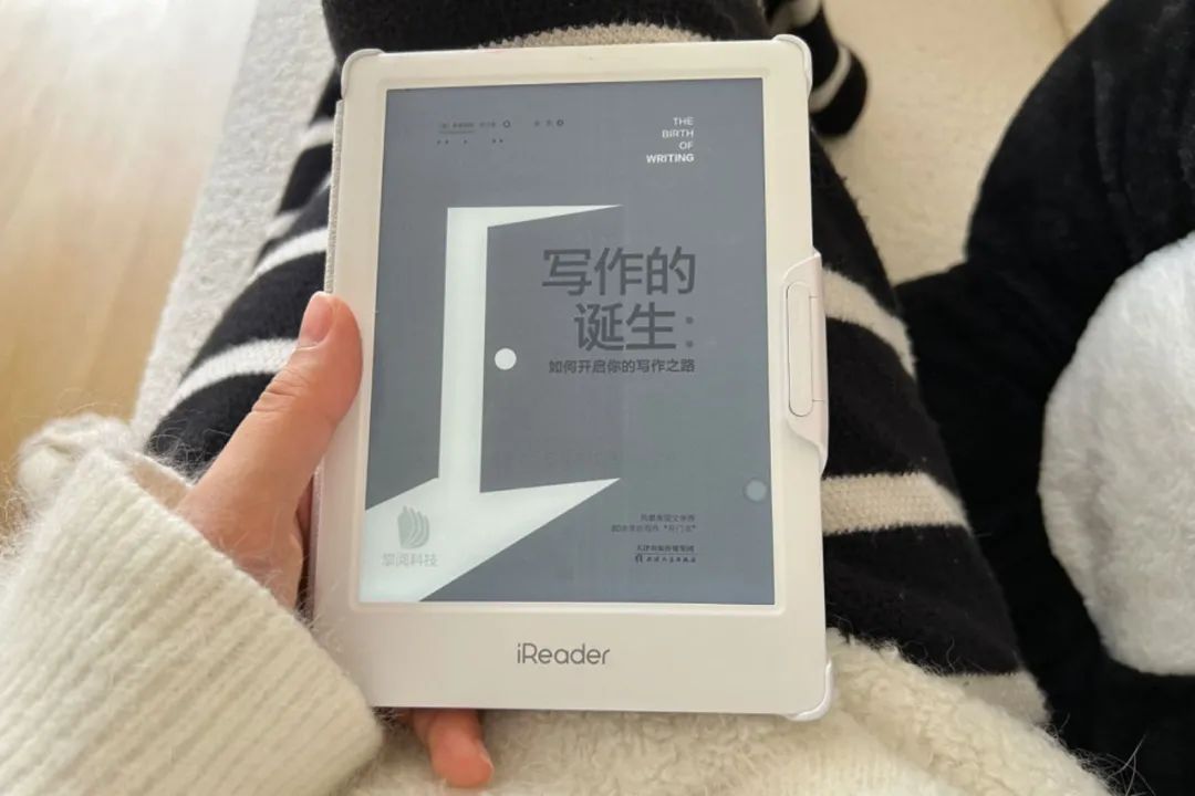 frc-7c42773f281f812c23bb6e160ffef829.jpeg 公众号一篇10万+爆款涨粉2000!聊聊我是如何培养网感的?
