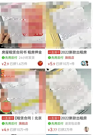 冒泡网赚：一天拿出10分钟，零成本，月入15000以上！