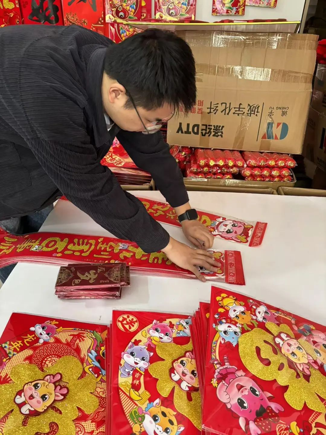 frc-8b1630f6d73c3f7696be8c917087e6d0.jpeg 冒泡网:年薪50w裸辞,我在义乌创业重启人生