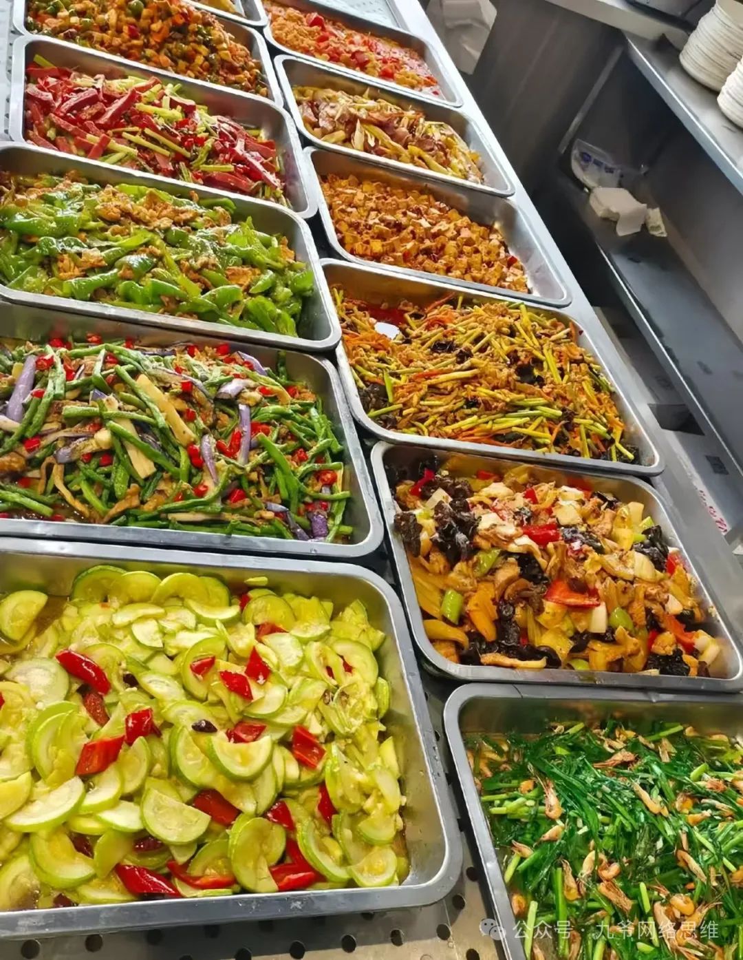 frc-957a04828a70fd335b797d063ea5ffc4.jpeg 冒泡网:人过35岁必关注的三个项目,很多都已经闷声发大财了