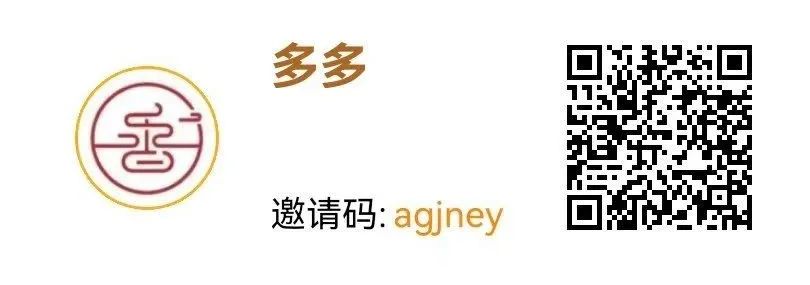 frc-9caf794e0a44acabb801354218a8d4f9.jpeg 抖短剧:看广告赚米,零撸100,提现秒到账