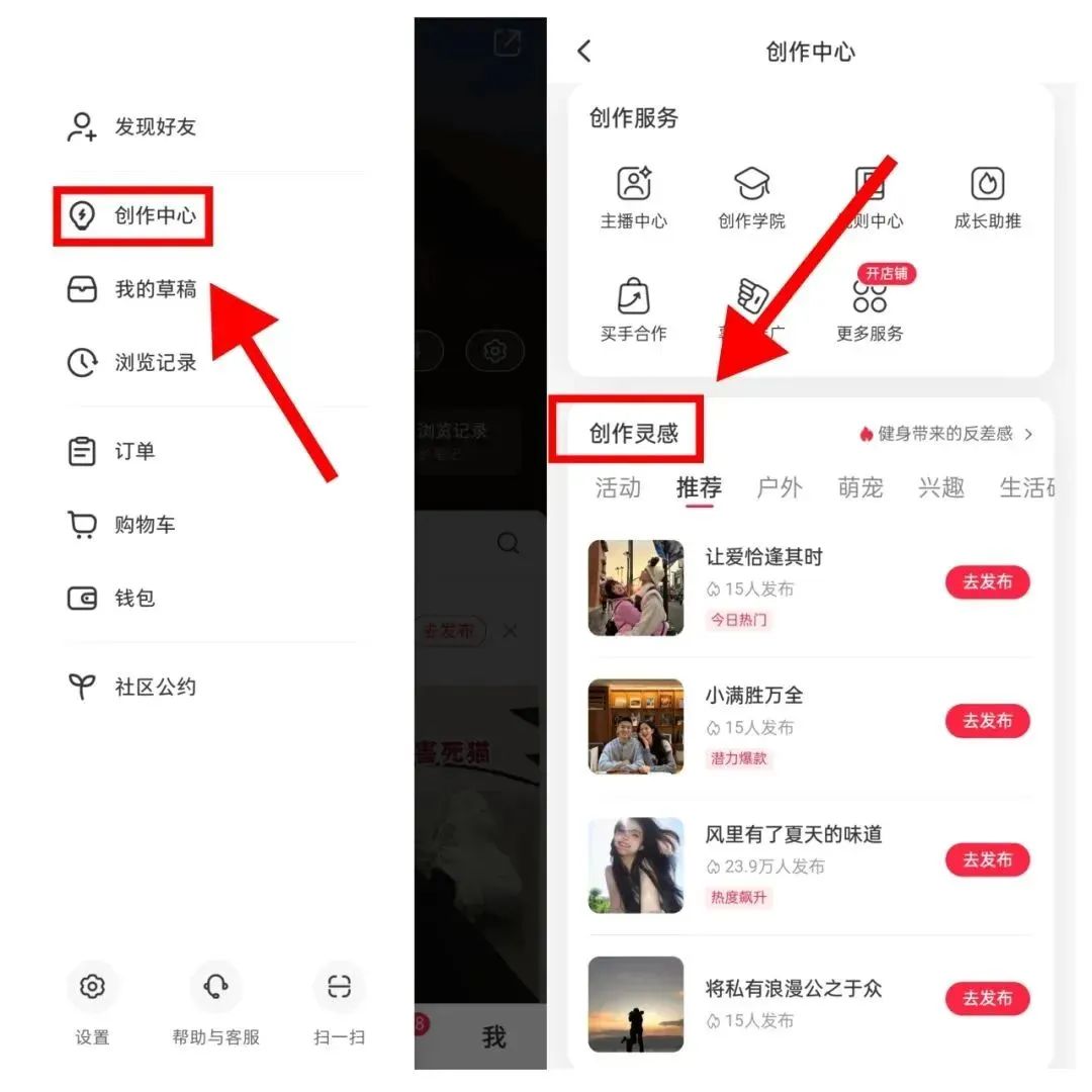frc-a0562d0265a52f3d8895d678f3e052d6.jpeg 长期稳定变现项目,新手小白也能上手操作!日入500+