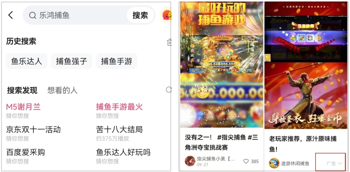 frc-a1e1375b5d22a176ec2514249b1696df.png 1个号,1天赚了20+,快手极速单广2500秘籍