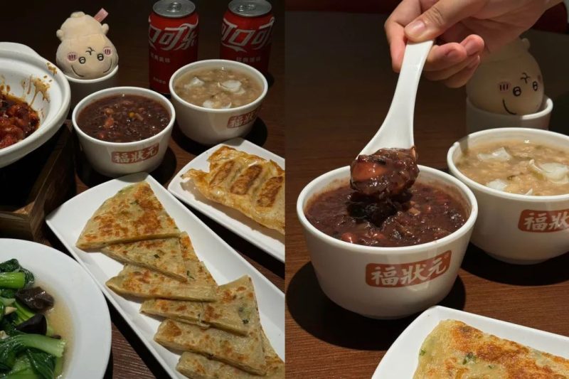 冒泡网:5天收入8000,最搞一天挣了2990,新手也能做!-冒泡网