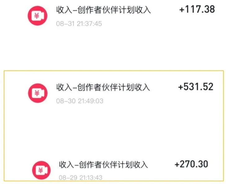 frc-ac0dab5fc67a74f9808d92313ea3c79e.jpeg 长期稳定变现项目,新手小白也能上手操作!日入500+