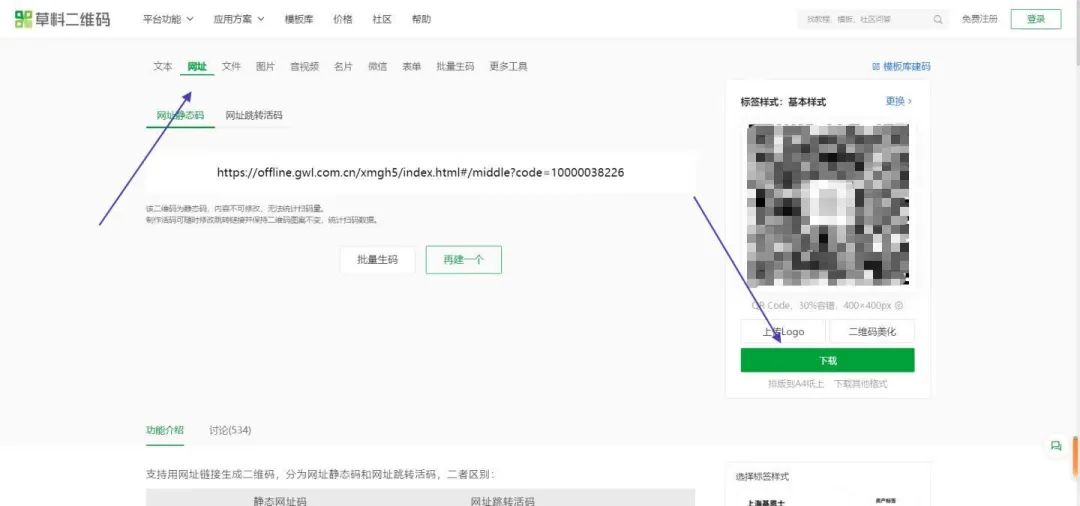 frc-af64d3e0886cefcd925c71cd7737a284.jpeg 移动积分兑换红包,简单发圈就能赚钱