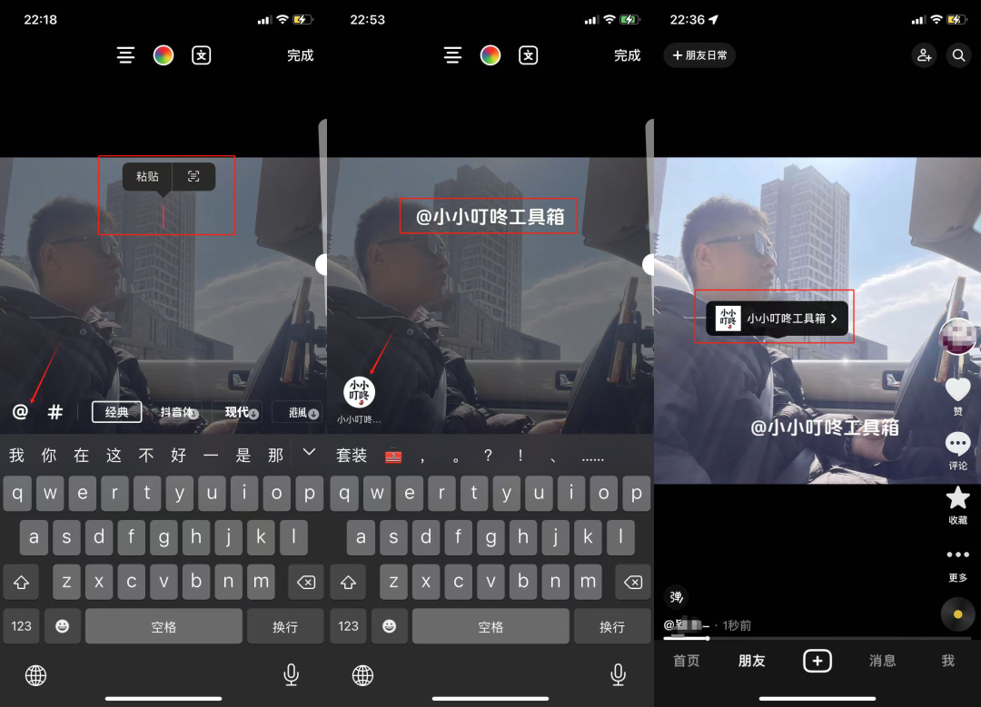 frc-b1e05f7a3685079a7df4048af3ab06f6.png 火爆圈内的抖音暂停引流技术,点一下暂停就能出微信号,简直就是神技!