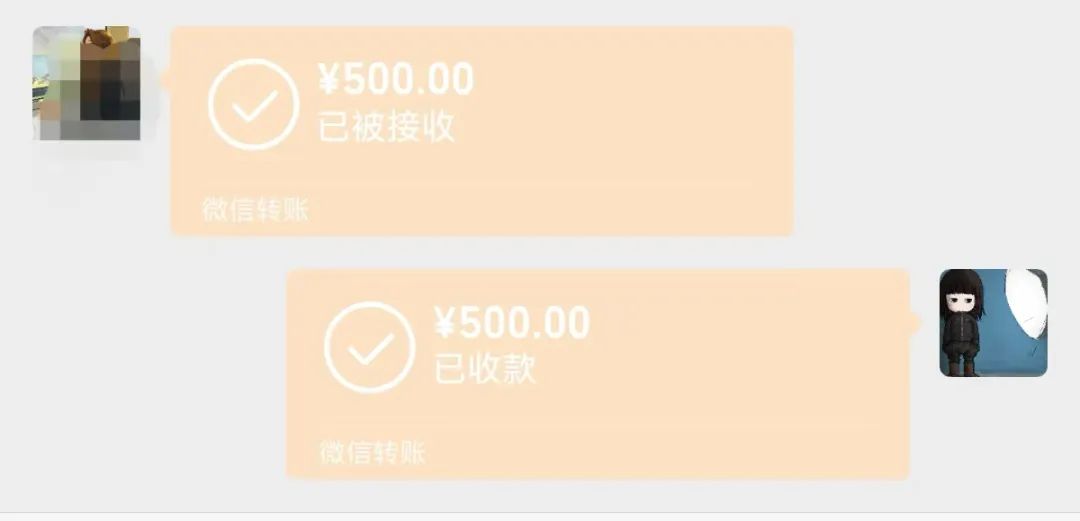 冒泡网赚：一天500元，失业在家可以干的4份副业