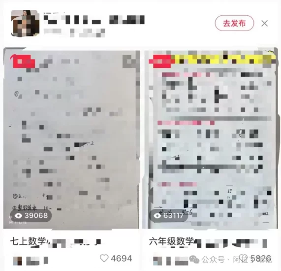 冒泡网:全自动收益,一天躺入2000块!-冒泡网