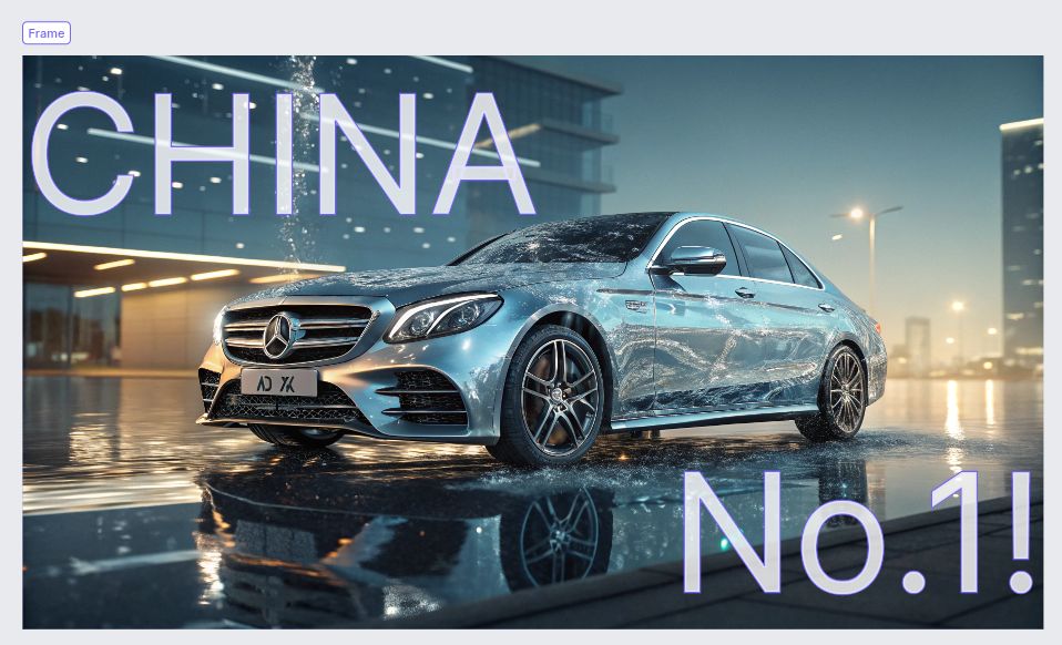 一键生成完整海报，这个AI是要革PS和Canvas的命。