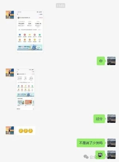 冒泡网创:一个号收入225,一天1022,会复制粘贴就可以-冒泡网