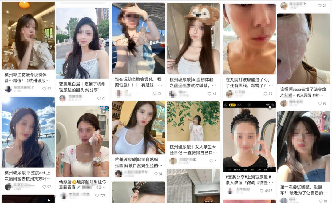 frc-e5a2293926eddf4aca8b743de317a41a.png 【小红书运营】终于解开小红书“小眼睛”断崖式下跌之谜