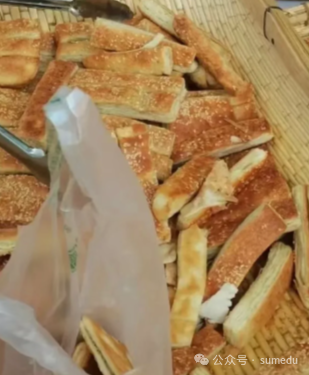 frc-e7ea8079833c23a9f4c3fbd52a1f4aaf.png 6个看似”不体面”,实则容易赚小钱的副业!