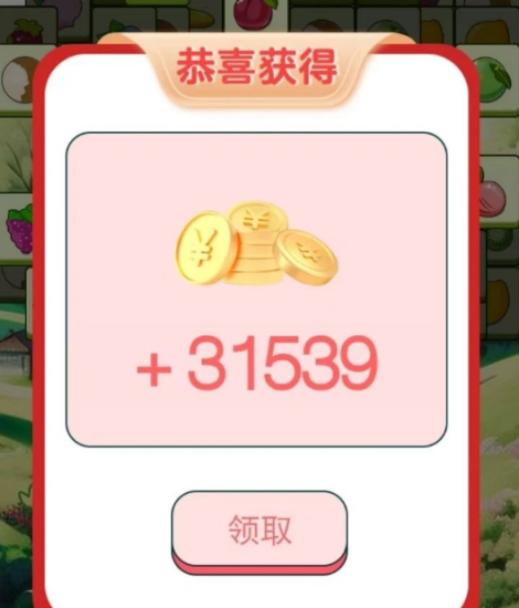 零成本看广2.0版本,单机一天10米,免费分享。有手机就可以做!-冒泡网