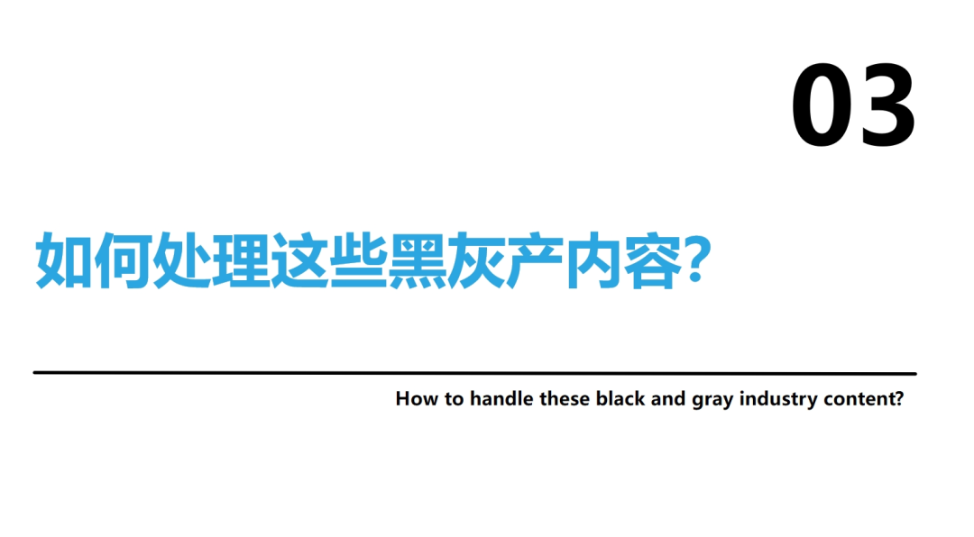 frc-fe76282dab2e513d9430669b27bdeb84.png 【小红书运营】终于解开小红书“小眼睛”断崖式下跌之谜