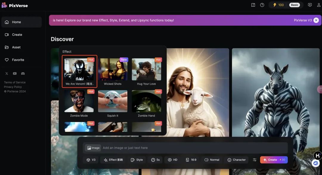 frc-ff4a2757a5f71f57ed118b669ad27028.jpeg 蹭热点一天收入500+,毒液变身特效代做一单3米,人人可做!