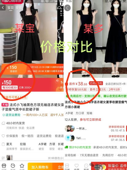 冒泡网:经济下行?懂这一点的人都在闷声发大财-冒泡网