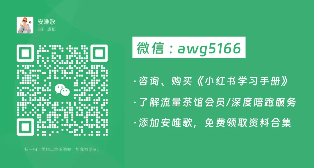 frc-4967cfa6d6639062a5cb7059e39c69ce.jpg 冒泡网赚:在小红书上卖红包封面,赚了20w+