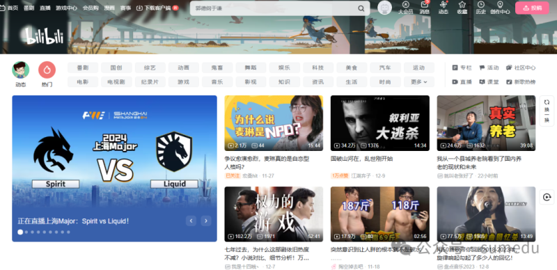 冒泡网赚：普通人死磕这四个平台，赚点小钱不是问题！-冒泡网