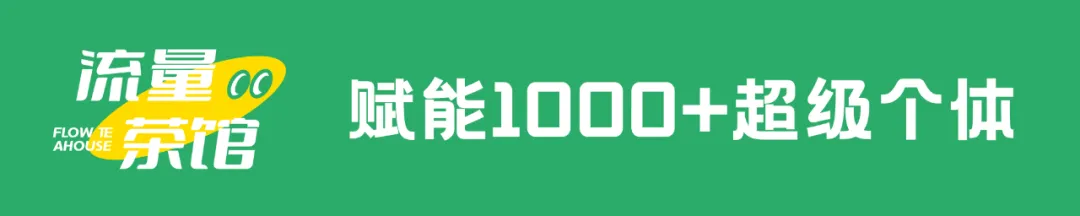 冒泡网赚：在小红书上卖红包封面，赚了20w+-冒泡网