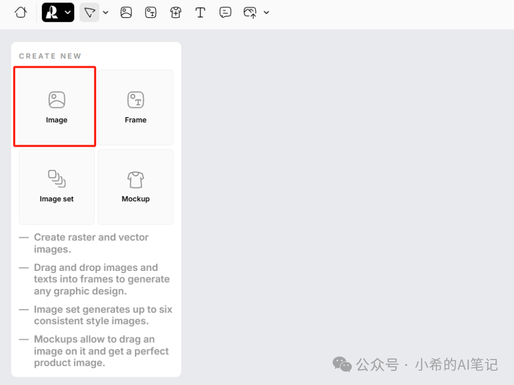 frc-90919ca2dd1c6bb95a8ab9da3407bc44.png 1分钟!用AI搞定Hello kitty雪地祝福,DIY情侣名字!