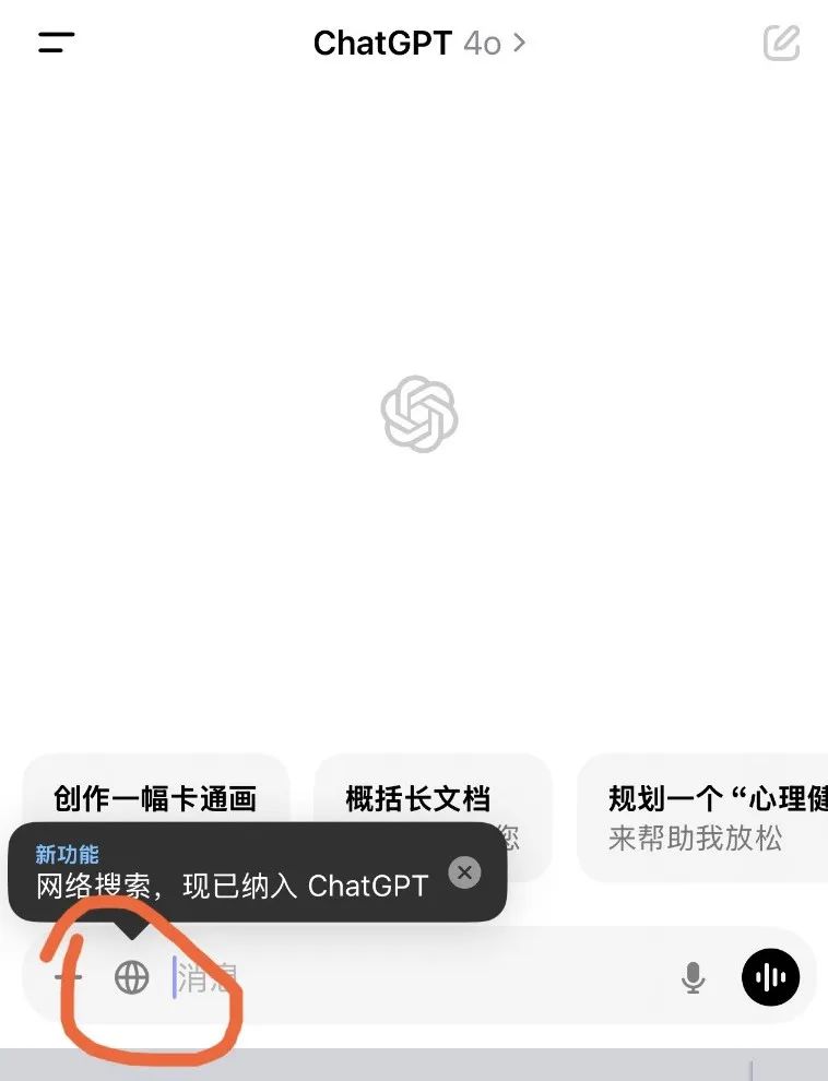 frc-9f211650e4be253acea595c06726d6c3.jpeg 这篇文章,难道不应该在跨境中封神吗?