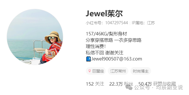 frc-a34e981380182d3b328409d331629e5a.png 冒泡网赚:小红书运营秘籍:28天SOP标准化流程,轻松打造爆款账号