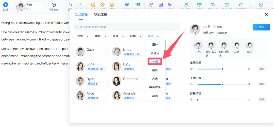 frc-df7652e97ed70c0a859a5ff258e06b67.png 冒泡网:小众虚拟资源项目,AI批量制作,卖了13w+