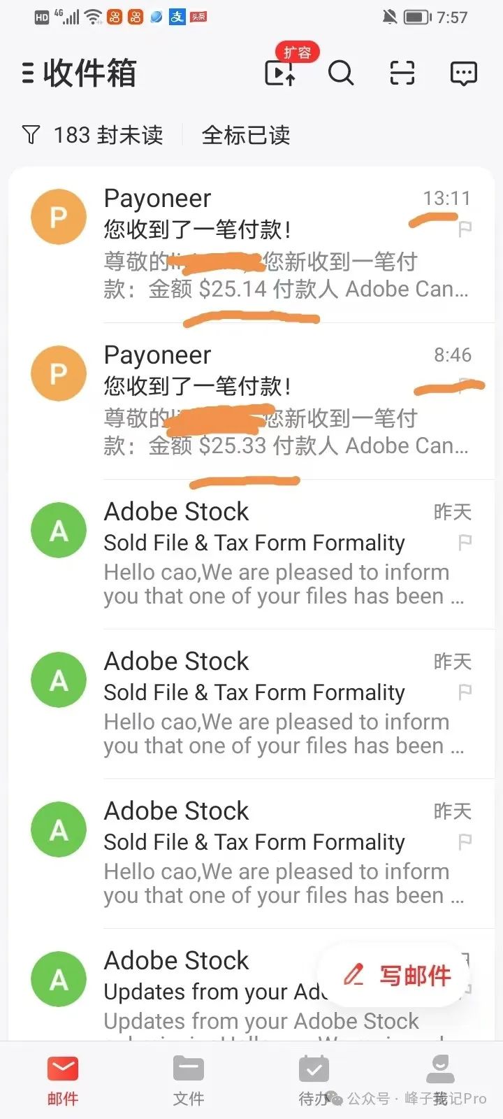 冒泡网赚：单号每天50美金，做这个副业挺好-冒泡网