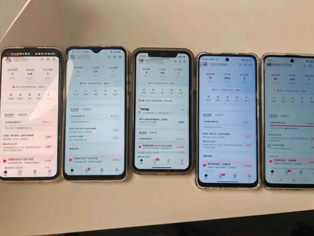frc-9a6b99d28f24820087e66e165d1da739.jpeg 冒泡网:做小红书虚拟电商,人人都能学会的2个关键,直接让你出单翻倍!