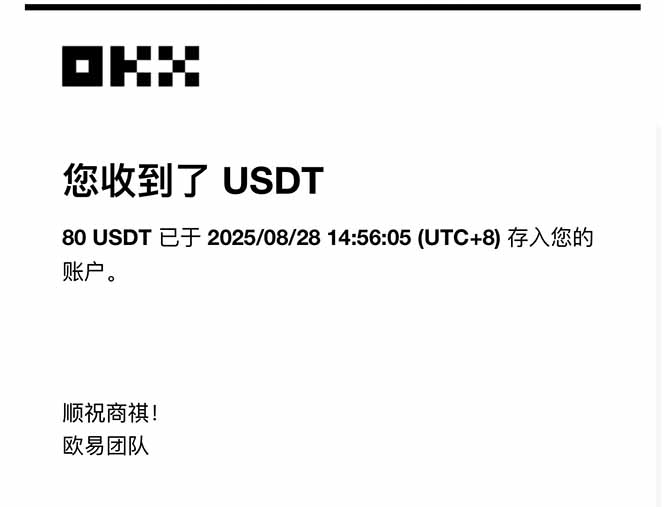 凡人修仙游戏挂机单机每天300-600+a当天做当天见收益随时在线秒变现