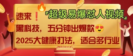 AI-冒泡网