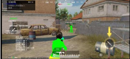 PUBGM SKY-XROE直装稳定版-冒泡网
