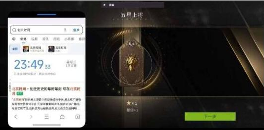 萤火闲鱼公益破解-冒泡网